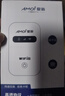 小讯智能【送一年免费流量】25年新款5G千兆网速移动随身wifi6 免预存双频热点高速升级无限制流量无线宽带 【云南及新疆无禁区】WiFi6+双频热点 赠送 10G*5个月高速流量 实拍图