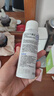 颐莲（RELLET） 【 张凌赫代言】补水喷雾100ml（ 保湿温和 易携带）送女生礼物 实拍图