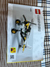 乐高（LEGO）积木拼装机械组系列42198 丛林飞机男孩儿童玩具生日礼物 实拍图