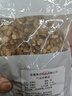 禾沐康 甘草片500克 中药饮片 补脾益气 清热解毒 祛痰止咳 缓急止痛 调和诸药 中药材 实拍图