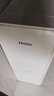海尔（Haier）净水器滤芯HRO4H79/6H79/8H79/4H98/6H98/8H98-2 HRO4H99/6H99/8H99-3PPC复合RO反渗透滤芯 1级PPC复合滤芯 实拍图