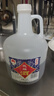 女兒红 花雕酒三年 半干型 绍兴黄酒 2.5L 单桶装 实拍图