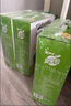 蒙牛真果粒红柚四季春味【甄选乌龙茶优质生牛乳】240g×10包 实拍图
