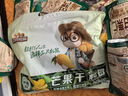 三只松鼠多味花生 坚果炒货地方特产休闲零食花生米205g/袋 实拍图
