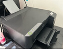 爱普生（EPSON）爱普生（EPSON）墨仓式L1258 A4彩色无线单功能家用打印机（微信/远程打印） 实拍图