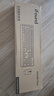 ifound（方正科技）W6208PLUS 无线键盘鼠标套装 商务办公键盘便携usb电脑台式笔记本外接键盘通用 实拍图