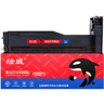 绘威MLT-D707L粉盒 大容量黑色墨粉盒适用三星SAMSUNG MLT-D707S K2200 2200ND 复印机硒鼓/墨粉/碳粉  实拍图