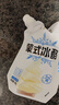 兰格格 蒙式冰酪180g*12袋 生鲜低温酸牛奶 冰淇淋老酸奶 源头直发 实拍图