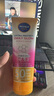 妮维雅美白防晒霜180ml SPF50+++ 女士男士高倍防晒防水防汗 实拍图