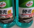 龟牌（Turtle Wax）冰蜡虫胶玻璃水0°汽车去油膜雨刮水宝马奔驰强力去污夏季2L*2瓶 实拍图