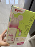 贝亲（Pigeon）PPSU迪士尼双把手奶瓶330ml LL号奶嘴 米妮印象 9月+ AA240 实拍图