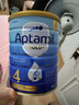 爱他美（Aptamil）金装澳洲版 儿童配方奶粉 4段(24个月以上) 900g 3罐箱装 实拍图