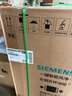 西门子（SIEMENS）黑魔镜636ProMax15+2套 全面升级双一级认证超省水省电AI智能洗17套嵌入式洗碗机SJ43EB33KC 实拍图