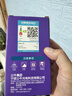 公牛（BULL）LED灯泡高亮球泡柱形灯厂房车间商超食堂50W球泡白光6500KE27螺口 实拍图