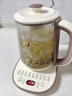 荣事达（Royalstar）养生壶 2.2L全自动煮茶壶 24h预约烧水壶 24小时智能恒温 18大菜单电热水壶 花茶壶煮茶器YSH22B 实拍图
