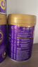 a2紫曜 A2蛋白搭配6种HMO和益生菌 幼儿配方奶粉3段(1岁+)800g*6罐 实拍图