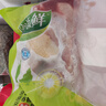 心领鲜[泰森品控]生鲜冷冻鸡肉 鸡琵琶腿4斤 炸鸡腿烤鸡腿烧烤食材 实拍图