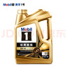 美孚（Mobil）金美孚先进全合成汽机油小金美经典表现 0W-40SP级4L汽车保养 实拍图