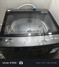 小天鹅（LittleSwan）波轮洗衣机全自动 12公斤大容量 水魔方防缠绕【TB12M09T】家电国家补贴20%  除菌除螨 一级能效 实拍图