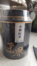 匠界茶叶小种红茶特级新茶浓香型原产茗茶礼盒罐装500g 实拍图
