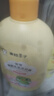 青蛙王子儿童洗发水沐浴露 青少年洗发水沐浴露二合一 500ml*2 赠婴儿湿巾 实拍图