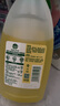 滴露（Dettol）地板清洁剂无水印尝鲜地板清洗剂去污杀菌地板瓷砖清洁剂拖地专用 实拍图