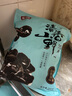 燕之坊东北长白山黑木耳500g特产肉厚无根无杂高泡发干货炒菜凉拌 实拍图
