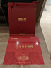 八马茶业信记号普洱茶 冰岛小金砖云南熟普300g 2021年礼盒茶叶父亲节送礼 实拍图
