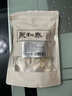 聚和泰 湘潭去芯磨皮莲子250g通芯湘莲子白莲子搭配芡实茯苓山药中药材 实拍图