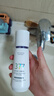 妙思乐（Mustela）婴幼儿洗发沐浴露二合一200ml 儿童洗发水沐浴露法国原装进口 实拍图