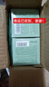 安安金纯（A'Gensn）橄榄油防皱紧致美肤霜60g 面霜 面部护肤 护肤品 化妆品 实拍图