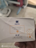 满婷（MANTING）儿童专用除螨皂100g（清螨皂香皂沐浴宝宝洗手温和清洁非硫磺） 实拍图