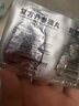 [天士力] 复方丹参滴丸27mg*300丸/盒 6盒装 实拍图