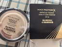 蜜丝佛陀（MAXFACTOR）水漾触感粉底霜遮瑕控油持久不脱妆45号暖杏色11.5g效期至26年5月 实拍图