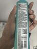 六神驱蚊喷雾花露水 基孔肯雅热蚊怕水户外驱蚊液防蚊喷雾冰莲香180ml 实拍图