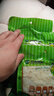双塔糯米笋300g笋干竹笋笋尖笋丝春笋凉拌菜火锅食材干货新鲜原味 实拍图