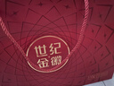 金徽 世纪金徽红五星 浓香型白酒 50度 500ml*2瓶 礼盒装（内附酒具） 实拍图