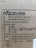 雷士照明（NVC）LED集成平板灯嵌入式厨房灯面板卫生间灯白光300*300雾银 实拍图