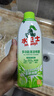 水卫士（水卫仕）冰箱清洁剂500g*3瓶除臭剂多功能清洁剂除味剂家电清洗 实拍图