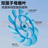 钻石牌（DIAMOND）风扇落地扇电风扇家用落地风扇办公轻音节省办公室立式风扇客厅大风力定时遥控机械摇头电扇 【热销好物】12寸-双层扇叶大风量 实拍图
