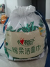 心相印洗脸巾【肖战推荐】60节 干湿两用棉柔洁面巾加厚一次性卷筒式 实拍图
