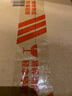 三只松鼠手撕芒果干500g/袋 休闲零食水果干蜜饯果脯办公室网红小吃 实拍图