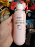 贝亲（Pigeon）桃子水  婴儿爽身露 四季通用 200ml  *2 实拍图