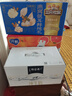 蒙牛特仑苏【线下同款礼盒】纯牛奶250ml*12盒 整箱牛奶 实拍图