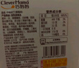 巧妈妈牛奶布丁220g盒装多口味果冻儿童零食办公室休闲零食儿童节礼物 奶酪草莓味（7杯/盒） 实拍图