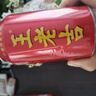 王老吉凉茶310ml*16罐整箱装天然植物饮料清爽解腻新老款【张凌赫同款】 实拍图