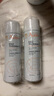 雅漾（Avene）舒泉调理喷雾50ML*3便携定妆补水保湿敏肌爽肤化妆水小喷礼物 实拍图
