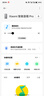 小米（MI）Xiaomi智能音箱Pro 超级小爱智能音箱 小米15Ultra&SU7Ultra发布会音箱 AI大模型问答 蓝牙音箱 实拍图