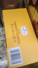 Member's Mark 芝士夹心饼干 1kg 1kg*1箱 实拍图