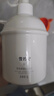 雪玲妃百合氨基酸白胖子洗面奶500g控油保湿深层清洁洁面乳学生男女家庭 实拍图